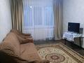 1-комнатная квартира · 30 м² · 1/5 этаж, 17-й микрорайон 14 — Кафе Sofia за 115 000 ₸ в Шымкенте, Аль-Фарабийский р-н — фото 9