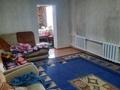 Отдельный дом · 4 комнаты · 95 м² · 6 сот., 2 северный заезд 39 — 38 школы за 15 млн ₸ в Семее — фото 8