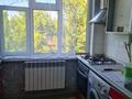 2-бөлмелі пәтер · 44 м² · 4/4 қабат, Момыш Улы 13 — Тауке хана Мосыш улы 13/36, бағасы: 160 000 ₸ в Шымкенте, Аль-Фарабийский р-н — фото 3