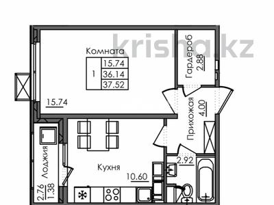 1-бөлмелі пәтер · 37.52 м² · 7/9 қабат, Е117 2, бағасы: 20.5 млн ₸ в Астане, Есильский р-н