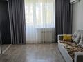 1-комнатная квартира · 33 м² · 3/4 этаж, 1 микр 8 за 13 млн ₸ в Конаеве — фото 4