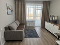 1-комнатная квартира · 47 м² · 1/6 этаж, Университетская участок №28/19 — КарГу за 17 000 ₸ в Караганде, Казыбек би р-н — фото 5