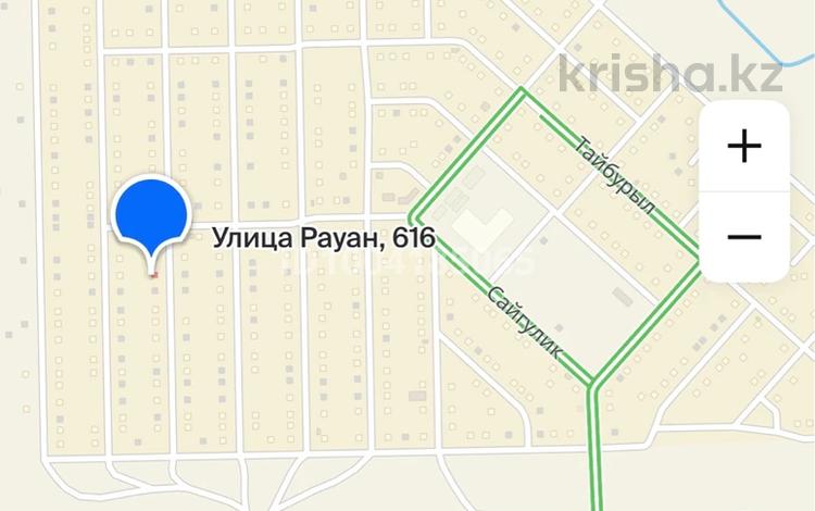 Отдельный дом · 6 комнат · 250 м² · 10 сот., Рауан 616 за 10 млн 〒 в Актобе, жилой массив Рауан — фото 2