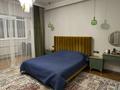 4-бөлмелі пәтер · 150 м² · 9/10 қабат, Кожамкулова 229, бағасы: 120 млн ₸ в Алматы, Алмалинский р-н — фото 9