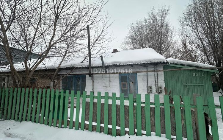 Жеке үй · 7 бөлме · 150 м² · 8 жүзд., Абая 80, бағасы: 42 млн ₸ в Костанае — фото 2