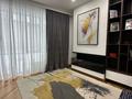 4-бөлмелі пәтер · 145 м² · 4/8 қабат, Арайлы 12, бағасы: 130 млн ₸ в Алматы, Бостандыкский р-н — фото 22