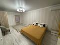 1-комнатная квартира · 60 м² · 4/7 этаж, Старый город — Жанкожа батыр-Карасай батыр за 140 000 ₸ в Актобе — фото 8
