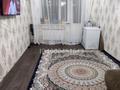 2-комнатная квартира · 41 м² · 5/5 этаж, Просп. Алашахана 2 за 11 млн ₸ в Жезказгане — фото 2