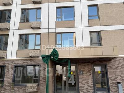2-бөлмелі пәтер · 44.49 м² · 6/6 қабат, мкр Кайрат 716/16, бағасы: 37.9 млн ₸ в Алматы, Турксибский р-н