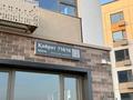2-комнатная квартира · 44.49 м² · 6/6 этаж, мкр Кайрат 716/16 за 37.9 млн ₸ в Алматы, Турксибский р-н — фото 7