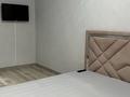1-комнатная квартира · 34 м² · 3/6 этаж, Юбилейный 22 — Назарбаева за 210 000 ₸ в Костанае — фото 8