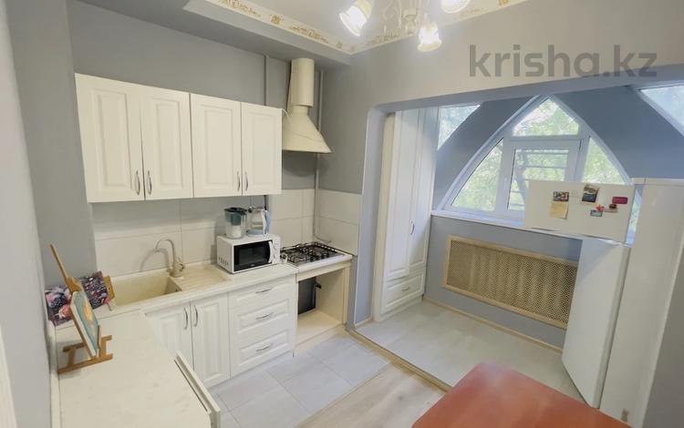 3-комнатная квартира · 72 м² · 3/9 этаж, Толе би 201 — Розыбакиева за 350 000 ₸ в Алматы, Алмалинский р-н — фото 2