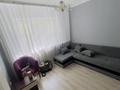 3-комнатная квартира · 72 м² · 3/9 этаж, Толе би 201 — Розыбакиева за 350 000 ₸ в Алматы, Алмалинский р-н — фото 6