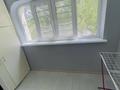 3-комнатная квартира · 72 м² · 3/9 этаж, Толе би 201 — Розыбакиева за 350 000 ₸ в Алматы, Алмалинский р-н — фото 9