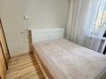 2-комнатная квартира · 58 м² · 7/12 этаж, Сыганак 2 за 33 млн ₸ в Астане, Нура р-н