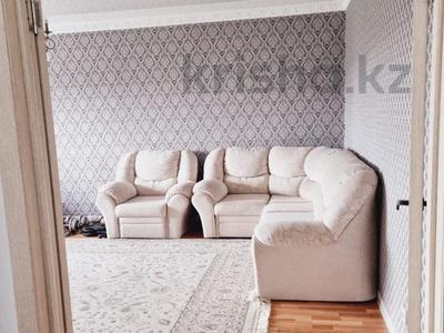 3-комнатная квартира, 86 м², 5/5 этаж, Интернациональная за 30.5 млн 〒 в Петропавловске
