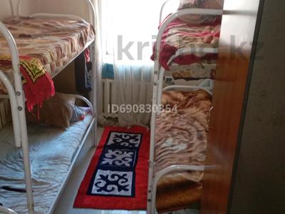 1 бөлме · 19 м² · 1/1 қабат, Сырымбет 30 — Жумабаева Момышулы, 5-15мин ЕВРАЗИЯ,рест.ТУРАН,ТД РАХМЕТ, мечеть Хазрет СУЛТАН, ПИРАМИДА, ХАЙВИЛ, бағасы: 28 888 ₸ в Астане, Алматы р-н