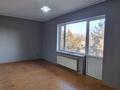 Промбаза · 16 соток, мкр Алтай-2, Наманганская 1А за 197 млн 〒 в Алматы, Турксибский р-н — фото 24