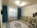 Еркін · 75.9 м², бағасы: 28.5 млн ₸ в Уральске, мкр Астана — фото 7