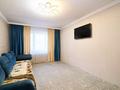 2-комнатная квартира · 55 м² · 3/6 этаж, Косшыгулулы 13/5 за ~ 23.6 млн ₸ в Астане, Сарыарка р-н
