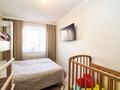 2-комнатная квартира · 55 м² · 3/6 этаж, Косшыгулулы 13/5 за ~ 23.6 млн ₸ в Астане, Сарыарка р-н — фото 11