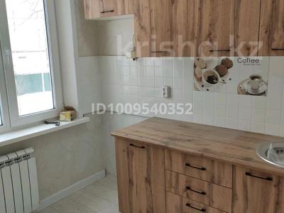 2-комнатная квартира · 45 м² · 1/5 этаж, мкр Юго-Восток, Мкр Юго-Восток, 30й микрорайон, Гапеева 23 за 17 млн 〒 в Караганде, Казыбек би р-н