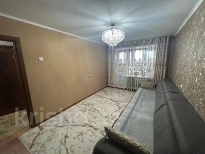 3-комнатная квартира · 63 м² · 4/5 этаж, Нурсултана Назарбаева за 23.5 млн ₸ в Костанае