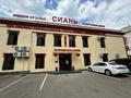 Еркін · 521 м², бағасы: 520 млн ₸ в Алматы, Алмалинский р-н — фото 7