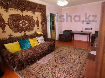 3-комнатная квартира · 53 м² · 3/4 этаж, Галиорманова за 14.3 млн 〒 в Талдыкоргане