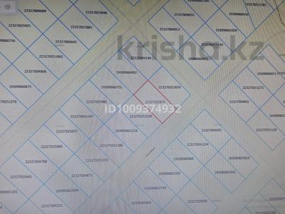 Участок · 8 соток, мкр Достык , Мкр Нұршуақ — Авто цон за 12 млн ₸ в Шымкенте, Абайский р-н