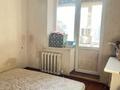 1-комнатная квартира · 33 м² · 1/6 этаж, Республики 18Б — улица Абая за 12 млн ₸ в Косшы