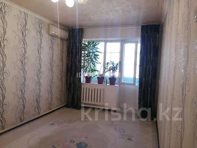 2-комнатная квартира · 47.8 м² · 1/2 этаж, Гилаева 17 за 7.5 млн ₸ в Курмангазы (Ганюшкино)