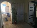 2-комнатная квартира · 47.8 м² · 1/2 этаж, Гилаева 17 за 7.5 млн ₸ в Курмангазы (Ганюшкино) — фото 10