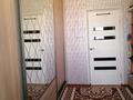 2-комнатная квартира · 47.8 м² · 1/2 этаж, Гилаева 17 за 7.5 млн ₸ в Курмангазы (Ганюшкино) — фото 4