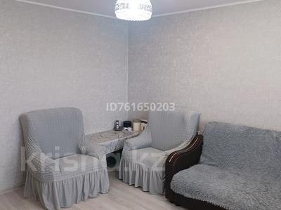 1-бөлмелі пәтер · 36 м² · 2/2 қабат, Энергетиков — АРЭК, бағасы: 80 000 ₸ в Есиль