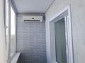 1-бөлмелі пәтер · 36 м² · 2/2 қабат, Энергетиков — АРЭК, бағасы: 80 000 ₸ в Есиль — фото 14