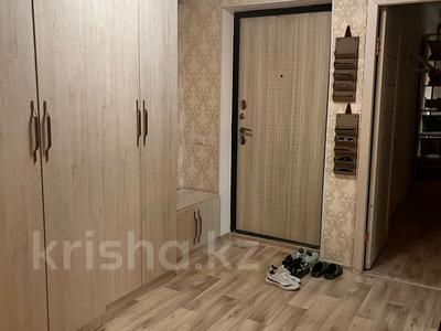 Продажа квартир в Мангистауской обл.: 2-комнатная квартира · 51.9 м² · 4/4 этаж, 3Б мкр 7 за 14 млн 〒 2-комнатная квартира · 51.9 м² · 4/4 этаж, 3Б мкр 7 за 14 млн 〒 в Актау