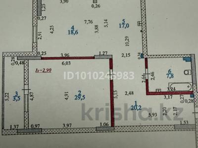 2-бөлмелі пәтер · 96.6 м² · 3/11 қабат, Каспий ш/а., Студенческий проспект 40а — ЖК Астра напртив Байтерек Плаза, бағасы: 42 млн ₸ в Атырау, мкр Каспий