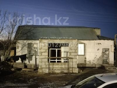 Действующий бизнес общага · 260 м², бағасы: 40 млн ₸ в Астане, Сарыарка р-н