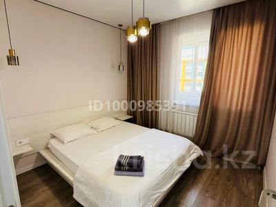1-бөлмелі пәтер · 50 м² · 11/12 қабат, Сатпаева 90 — Туркебаева, бағасы: 20 000 ₸ в Алматы, Бостандыкский р-н