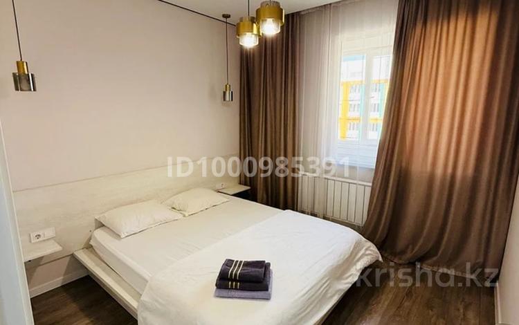 1-бөлмелі пәтер · 50 м² · 11/12 қабат, Сатпаева 90 — Туркебаева, бағасы: 20 000 ₸ в Алматы, Бостандыкский р-н — фото 11