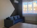 1-бөлмелі пәтер · 50 м² · 11/12 қабат, Сатпаева 90 — Туркебаева, бағасы: 20 000 ₸ в Алматы, Бостандыкский р-н — фото 5