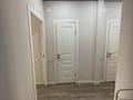 1-бөлмелі пәтер · 50 м² · 11/12 қабат, Сатпаева 90 — Туркебаева, бағасы: 20 000 ₸ в Алматы, Бостандыкский р-н — фото 10