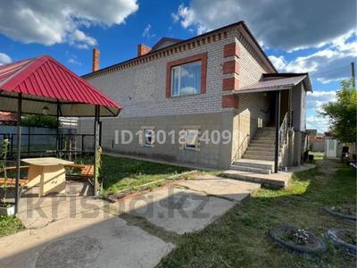 Дом · 4 комнаты · 180 м², Бегенбай батыра 4 за 50 000 〒 в Бурабае