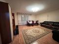 Дом · 4 комнаты · 180 м², Бегенбай батыра 4 за 50 000 ₸ в Бурабае — фото 4