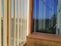 1-комнатная квартира · 30 м² · 4/5 этаж, Б.Момышулы 11 за 6.9 млн ₸ в Аксу — фото 9