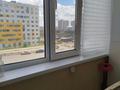 2-бөлмелі пәтер · 61 м² · 5/9 қабат, А 105 — Срочно,Торг, бағасы: 26.6 млн ₸ в Астане, Сарайшык р-н — фото 9