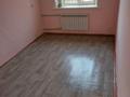 2-комнатная квартира, 51.5 м², 2/2 этаж, Огарева 9 за 25 млн 〒 в Алматы, Турксибский р-н — фото 15