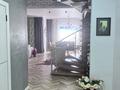 4-бөлмелі пәтер · 270 м², мкр Баганашыл, Алмалы 33, бағасы: 191 млн ₸ в Алматы, Бостандыкский р-н — фото 18