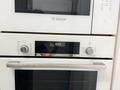4-бөлмелі пәтер · 270 м², мкр Баганашыл, Алмалы 33, бағасы: 191 млн ₸ в Алматы, Бостандыкский р-н — фото 40